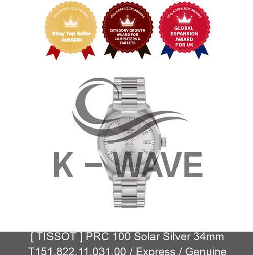 Tissot prc 100 solar - tissot,