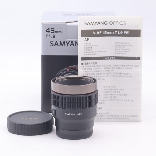 Objectif principal autofocus