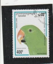 L7062 CAMBODGE Timbre N° Y&T