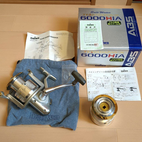 Moulinet tournant daiwa - moulinet, team