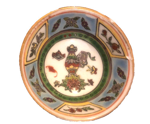 Bol chinois famille verte qing - chinois,