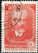 Russia Music Famous Composer