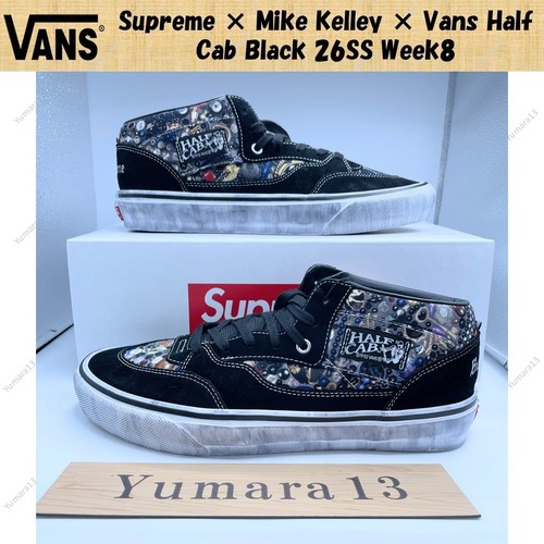 Supreme mike kelley - mike, vans