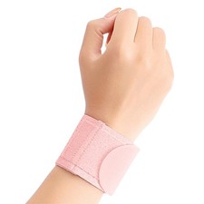 Bracelets fitness - de,