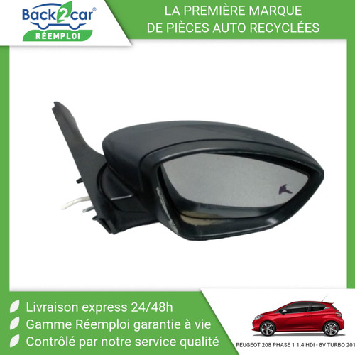 Retroviseur exterieur - 🏆,