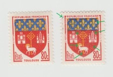 France 1958 variété YT  1182 Blason Toulouse Croissant lune sur Croix Occitane