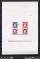 FRANCE BLOC PEXIP N° 3c SANS PERFORATIONS NEUF ** SANS CHARNIERE SIGNÉ CALVES