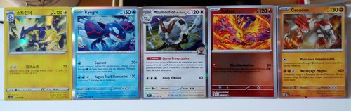 Lot cartes pokemon rares - lot,