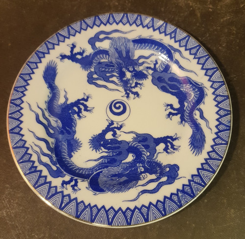 Assiette porcelaine - en,