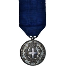 Italie, Valeur Militaire Sarde, contre l'Empire d'Autriche, Médaille, Excellent