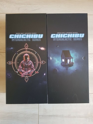 Chichibu intergalactic 6 - chichibu,