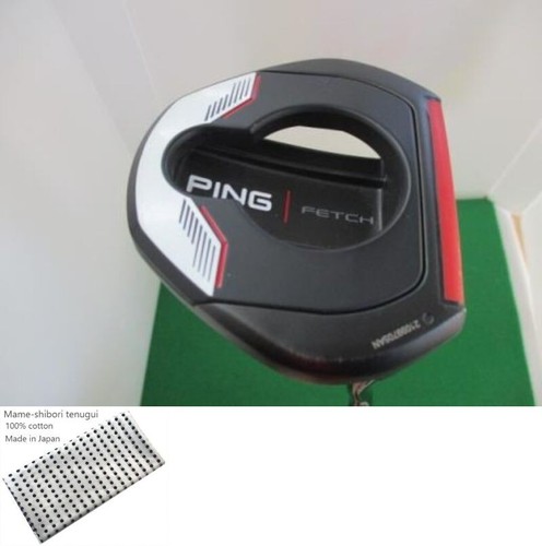 Ping fetch 2021 34 pouces - ping, /