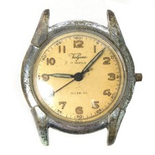 Vintage TALJEAN 17 Jewels In