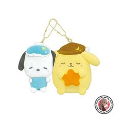 NOUVEAU porte-clés en peluche