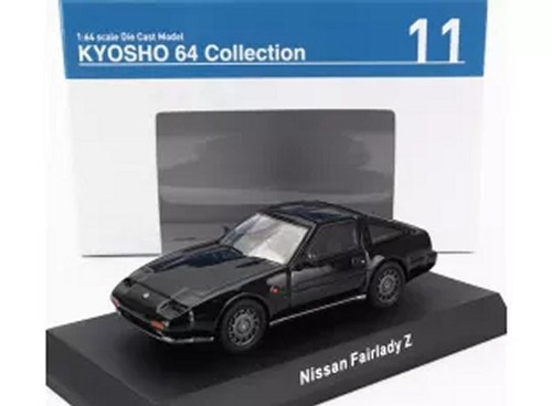 Nissan fairlady black - z,
