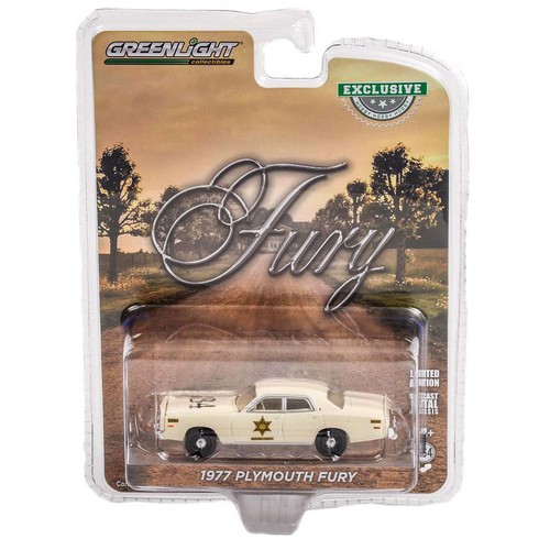 Greenlight 1977 plymouth - 1/64,