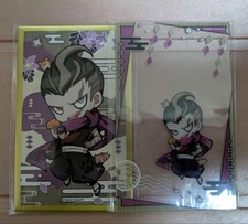 Danganronpa Tanaka Kimono Set