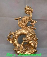 14.1'' Old Chinese Bronze