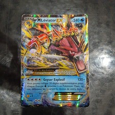Carte pokémon m léviator - pokémon, :
