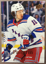 2022-23 Upper Deck 07-08 Retro