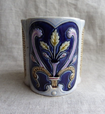 POT ANCIEN EN BARBOTINE -