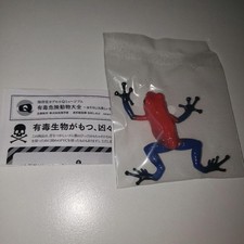 Encyclopédie des animaux