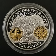 MEDAILLE BE 40 mm ARGENT 999 &