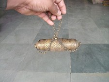 Vintage Jali Coupe Laiton