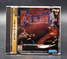 The House of the Dead - SEGA