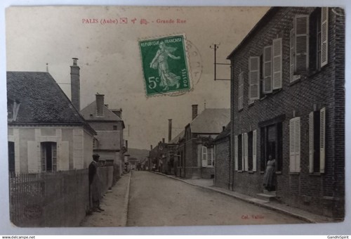 Palis grande rue - palis,