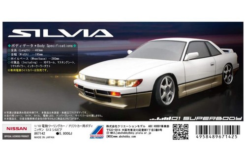Abc hobby body - hobby, drift