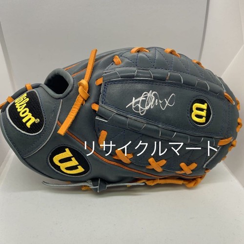 Gant dédicacé ichiro wilson - ichiro,