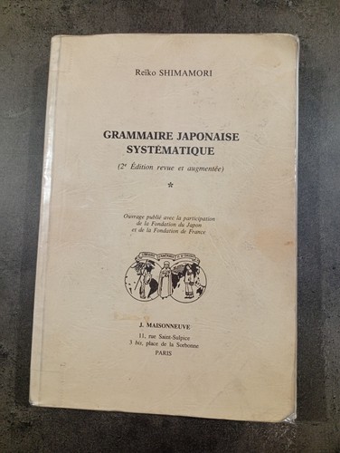Grammaire japonaise - grammaire,