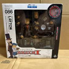 Figurine Revoltech Yamaguchi