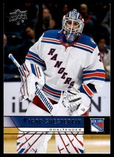 2022-23 Upper Deck 2006-07