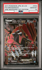 PSA 10 Pokemon Groudon EX Full