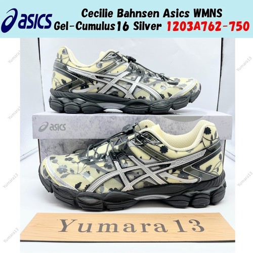 Taille homme cecilie bahnsen - homme,