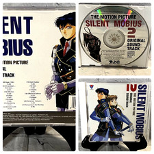 Silent Mobius The Motion Image
