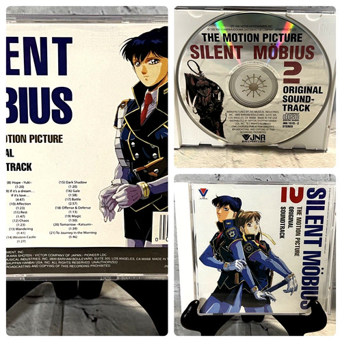 Silent mobius the motion image - the,