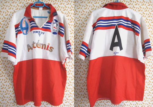 Maillot rugby force union - maillot,