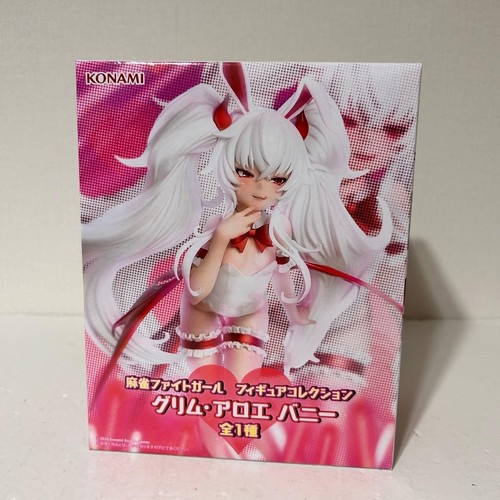 Figurine mahjong fight girl - figurine,