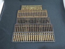 RETRO Ancienne calculatrice japonaise en bois boulier soroban SET made in Jap...