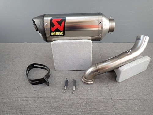 Akrapovic slip muffler - akrapovic, slip-on