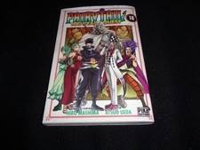 FAIRY TAIL 100 YEARS QUEST 18