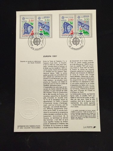 Encart philatélique 1er - philatélique, jour