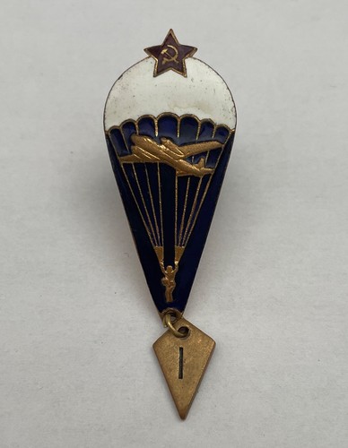 Brevet parachutiste - brevet, (l246g)