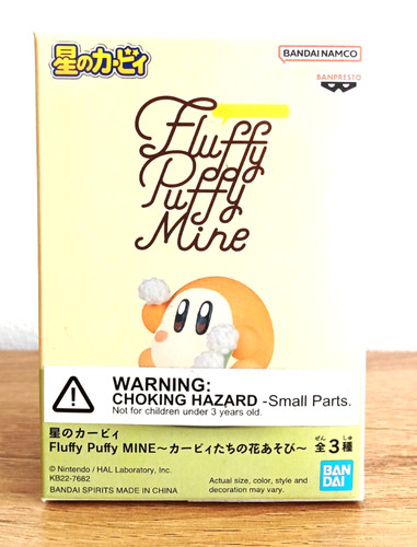 Figurine fluffy puffy kirby - figurine,