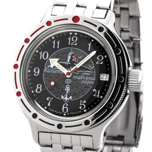 Vostok automatique plongée - vostok,
