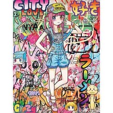 Neuf Vie De Neuf Ville Fille