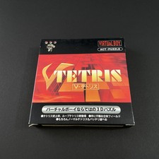 Nintendo Virtual Boy V-Tetris JAP Neuf